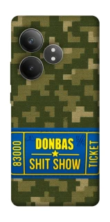 Чехол на Realme GT Neo 6 SE Donbas ticket фото 1 из 1