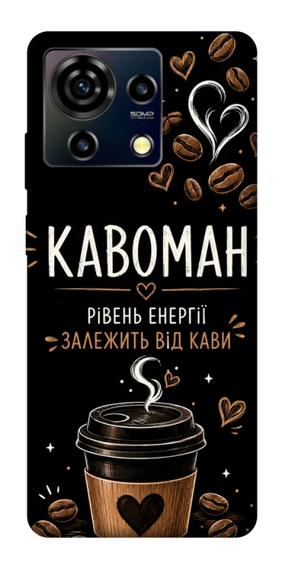 Чехол на ZTE Blade V50 Vita Кавоман фото 1 из 1