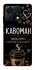 Чехол на ZTE Blade V50 Vita Кавоман фото 1 из 1