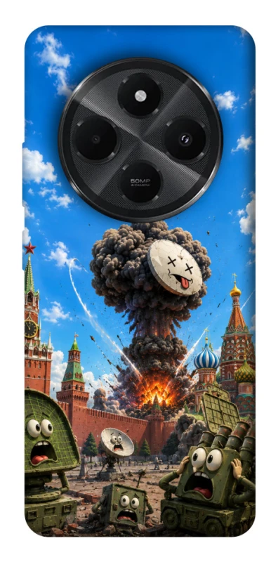 Чохол на Xiaomi Redmi A3 Pro Moscow never sleeps ver.7 фото 1 з 1