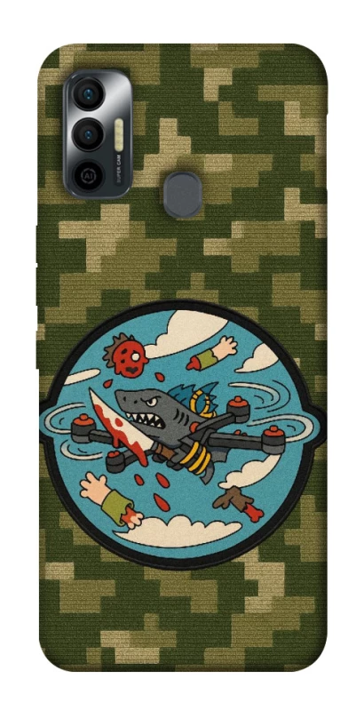 Чохол на TECNO Spark 7 FPV drone фото 1 з 1