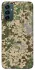 Чехол на Samsung Galaxy M34 5G camouflage v5 фото 1 из 1