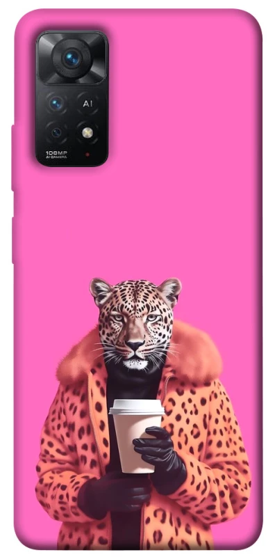 Чохол на Xiaomi Redmi Note 11 Pro 4G/5G Леопард з кавою фото 1 з 1