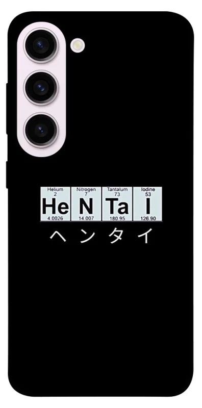 Чохол на Samsung Galaxy S23+ Хентай фото 1 з 1