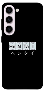 Чехол на Samsung Galaxy S23+ Хентай фото 1 из 1