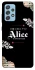 Чохол на Samsung Galaxy A52 4G / A52 5G Alice in Borderland ver.8 фото 1 з 1