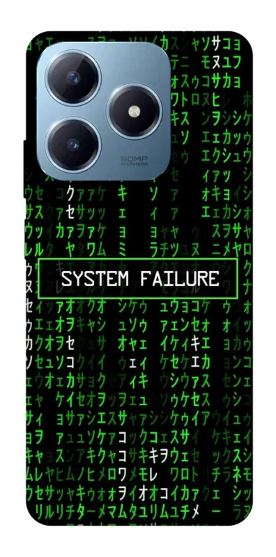 Чехол на Realme C63 Matrix system failure фото 1 из 1
