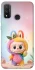 Чохол на Huawei P Smart (2020) Labubu colored фото 1 з 1