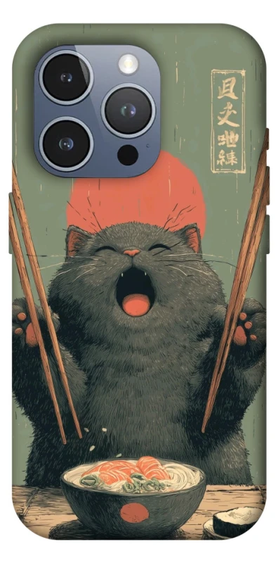 Чохол на Apple iPhone 16 Pro Max Hungry Cat фото 1 з 1