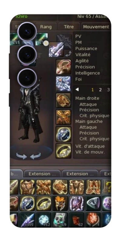Чохол на Samsung Galaxy S25+ Character Menu ver.1 фото 1 з 1