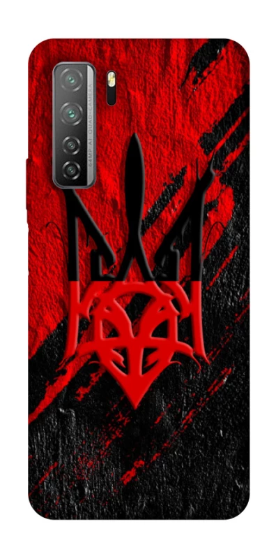 Чехол на Huawei Nova 7 SE Герб v17 фото 1 из 1