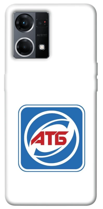 Чохол на Oppo Reno 7 4G AТБ фото 1 з 1