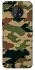 Чехол на Nokia G50 Camouflage v27 фото 1 из 1
