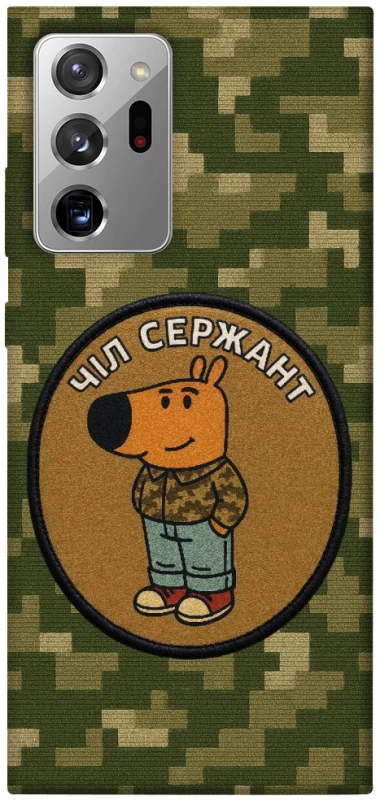 Чехол на Samsung Galaxy Note 20 Ultra Чил сержант фото 1 из 1