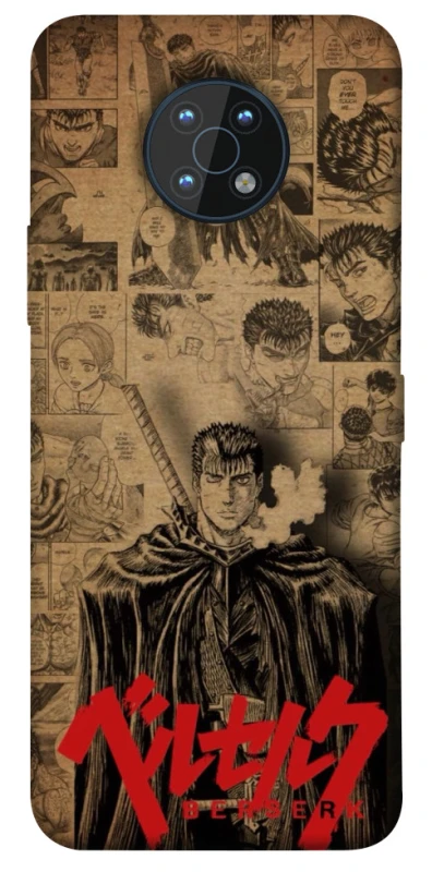 Чехол на Nokia G50 Original Berserk фото 1 из 1