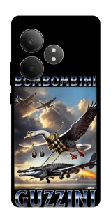 Чехол на Realme GT Neo 6 SE Bombombini Gusini фото 1 из 1