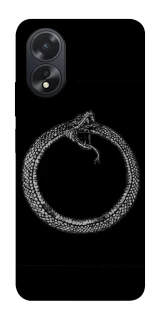 Чохол на Oppo A38 Ouroboros фото 1 з 1