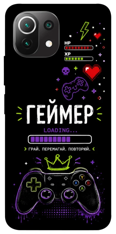 Чехол на Xiaomi Mi 11 Lite Геймер фото 1 из 1