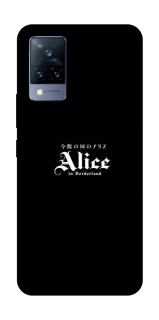 Чохол на Vivo V21 Alice in Borderland ver.7 фото 1 з 1