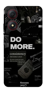 Чехол на ZTE Blade A34 4G Do more фото 1 из 1