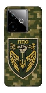 Чехол на Realme GT 7T ПВО фото 1 из 1