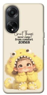 Чехол на Oppo A98 Great Things фото 1 из 1