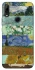 Чохол на Huawei P Smart Z Van Gogh aesthetics фото 1 з 1