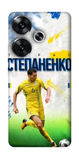 Чехол на Xiaomi Poco F6 Степаненко №6 фото 1 из 1