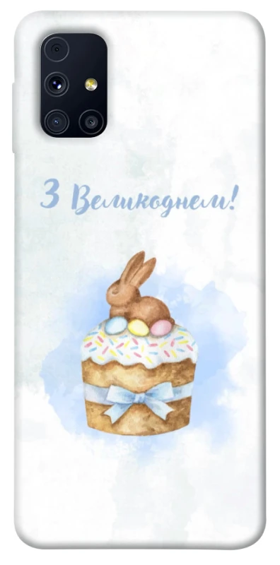 Чохол на Samsung Galaxy M31s Easter ver.8 фото 1 з 1