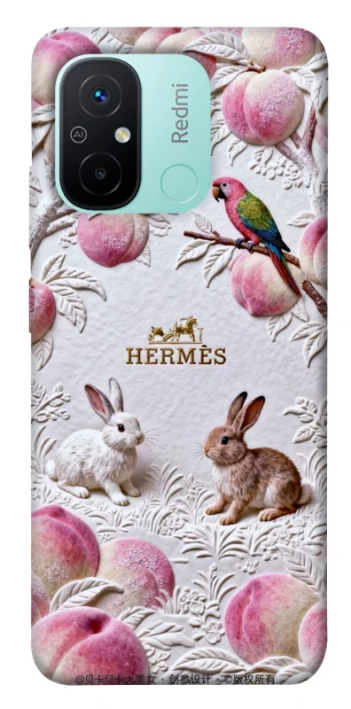 Чехол на Xiaomi Redmi 12C / Poco C55 Hermes фото 1 из 1