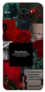 Чехол на Xiaomi Redmi Note 9 / Redmi 10X Misanthropy фото 1 из 1