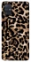 Чохол на Samsung Galaxy M51 Leopard Skin v4 фото 1 з 1