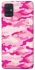 Чохол на Samsung Galaxy A51 camouflage pink фото 1 з 1