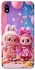 Чохол на Xiaomi Redmi 7A Labubu twins ver.2 фото 1 з 1