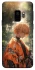 Чохол на Samsung Galaxy S9 Zenitsu фото 1 з 1