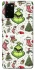 Чохол на Samsung Galaxy S20+ Grinch mood ver.3 фото 1 з 1
