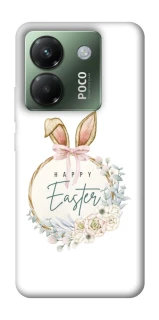Чехол на Xiaomi Poco M7 pro 5G Easter ver.7 фото 1 из 1