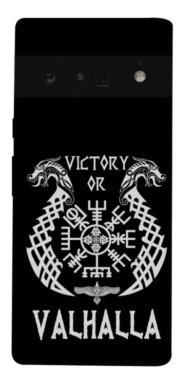 Чехол на Google Pixel 6 Pro Victory or Valhalla фото 1 из 1