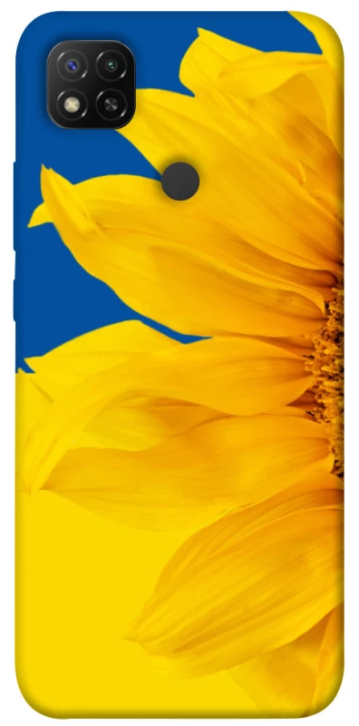 Чохол на Xiaomi Redmi 9C Sunflower фото 1 з 1