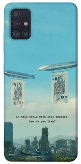 Чехол на Samsung Galaxy A51 Alice in Borderland ver.2 фото 1 из 1