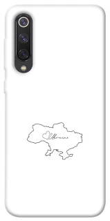 Чехол на Xiaomi Mi 9 SE Ukraine map фото 1 из 1