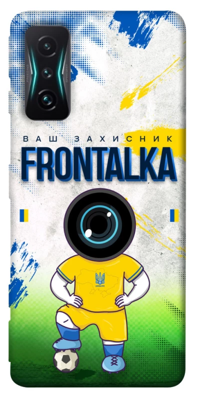 Чохол на Xiaomi Redmi K50 Gaming Фронталка №99 фото 1 з 1