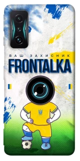 Чохол на Xiaomi Redmi K50 Gaming Фронталка №99 фото 1 з 1