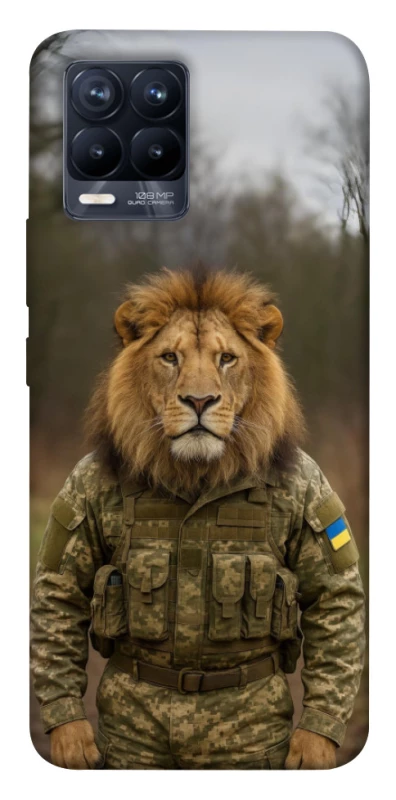 Чохол на Realme 8 Лев захисник фото 1 з 1