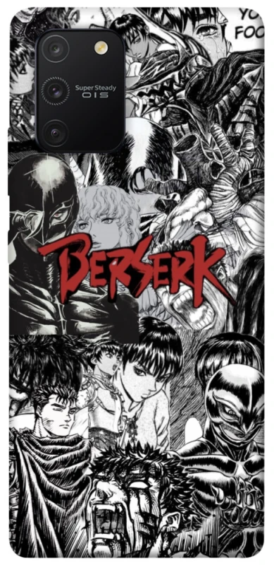 Чехол на Samsung Galaxy S10 Lite Berserk Collage фото 1 из 1