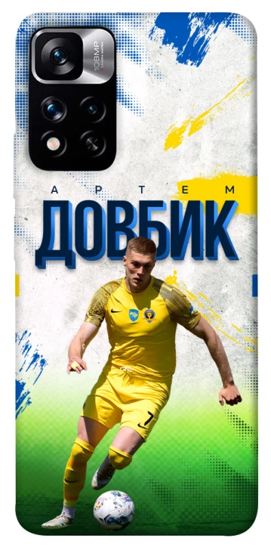 Чехол на Xiaomi Redmi Note 11 5G Довбик №11 фото 1 из 1