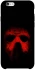 Чохол на Apple iPhone 6/6s plus (5.5") Jason v2 фото 1 з 1