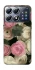 Чехол на Xiaomi POCO X8 Pro Gardens фото 1 Чехол на Xiaomi POCO X8 Pro Gardens фото 1 из 1