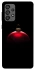 Чохол на Samsung Galaxy A73 5G Christmas bauble фото 1 з 1