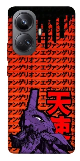 Чохол на Realme 10 Pro+ Євангеліон фото 1 з 1